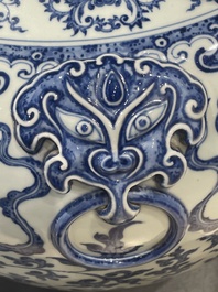 A large Chinese blue and white 'hu' 'bajixiang' vase, Yongzheng mark, 19/20th C.