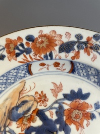 A varied collection of 34 pieces of Chinese porcelain, Kangxi and later