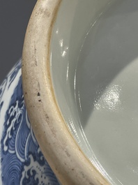 A large Chinese blue and white 'hu' 'bajixiang' vase, Yongzheng mark, 19/20th C.