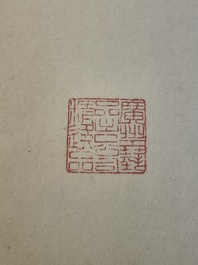 Chinese school: 'Album with eight various works', ink and colour on paper, 20th C.