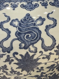 A large Chinese blue and white 'hu' 'bajixiang' vase, Yongzheng mark, 19/20th C.