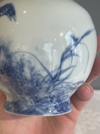 A Chinese blue and white vase in the style of Wang Bu, Yongzheng mark, 20th C.