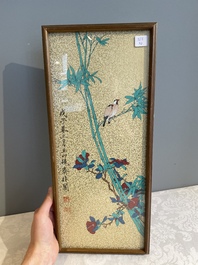 Qi Baishi 齊白石 (1864-1957) and Yu Feian 于非闇 (1889-1959): 'Peaches' and 'Birds on bamboo', ink and colour on paper and gold paper