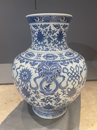 A large Chinese blue and white 'hu' 'bajixiang' vase, Yongzheng mark, 19/20th C.