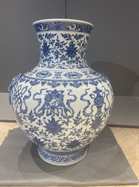 A large Chinese blue and white 'hu' 'bajixiang' vase, Yongzheng mark, 19/20th C.