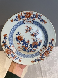A varied collection of 34 pieces of Chinese porcelain, Kangxi and later