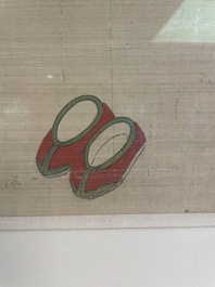 Chinese school: A series of four paintings, ink and colour on silk, signed Qi Qi 岐琦, dated 1886