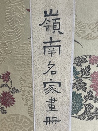 Chinese school: 'Album with eight various works', ink and colour on paper, 20th C.
