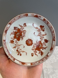A varied collection of 34 pieces of Chinese porcelain, Kangxi and later