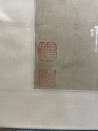 Chinese school: A series of four paintings, ink and colour on silk, signed Qi Qi 岐琦, dated 1886