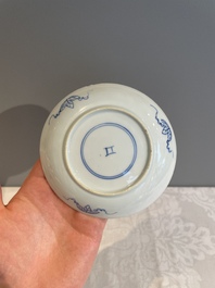 A varied collection of 34 pieces of Chinese porcelain, Kangxi and later