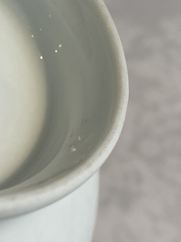 A Chinese blue and white vase in the style of Wang Bu, Yongzheng mark, 20th C.