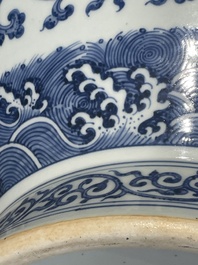 A large Chinese blue and white 'hu' 'bajixiang' vase, Yongzheng mark, 19/20th C.