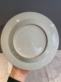 A varied collection of 34 pieces of Chinese porcelain, Kangxi and later
