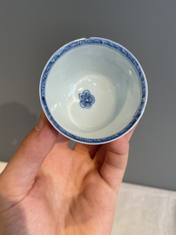 A varied collection of 34 pieces of Chinese porcelain, Kangxi and later