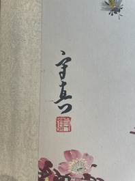 Chinese school: 'Album with eight various works', ink and colour on paper, 20th C.