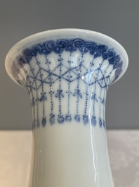 A Chinese blue and white vase in the style of Wang Bu, Yongzheng mark, 20th C.
