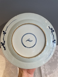 A varied collection of 34 pieces of Chinese porcelain, Kangxi and later