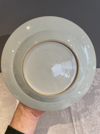A varied collection of 34 pieces of Chinese porcelain, Kangxi and later