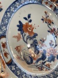 A varied collection of 34 pieces of Chinese porcelain, Kangxi and later