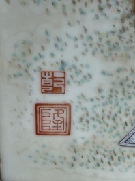 A Chinese famille rose 'hundred boys' plaque, Qianlong mark, 20th C.
