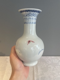 A Chinese blue and white vase in the style of Wang Bu, Yongzheng mark, 20th C.