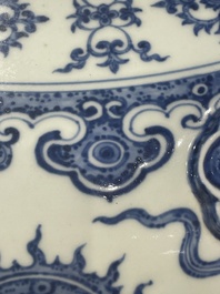 A large Chinese blue and white 'hu' 'bajixiang' vase, Yongzheng mark, 19/20th C.