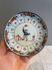 A varied collection of 34 pieces of Chinese porcelain, Kangxi and later