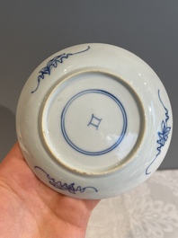 A varied collection of 34 pieces of Chinese porcelain, Kangxi and later