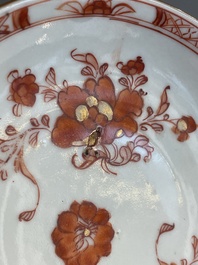 A varied collection of 34 pieces of Chinese porcelain, Kangxi and later