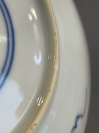 A varied collection of 34 pieces of Chinese porcelain, Kangxi and later