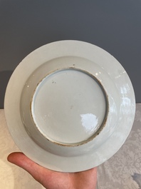 A varied collection of 34 pieces of Chinese porcelain, Kangxi and later