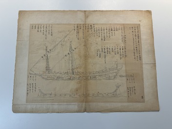 Two Japanese ink drawings of French warship structure diagrams, 19th C.