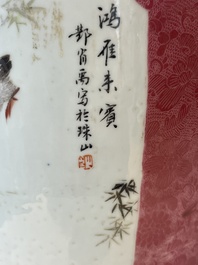 A Chinese ruby-ground famille rose vase, signed Deng Xiaoyu 鄧肖禹, 20th C.