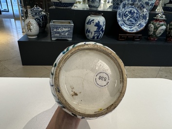 A polychrome and gilt Iznik ewer with tulips, carnation flowers and saz leaves, Turkey, ca. 1600
