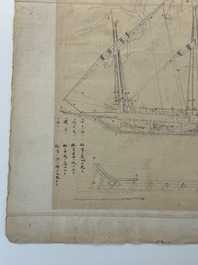 Two Japanese ink drawings of French warship structure diagrams, 19th C.
