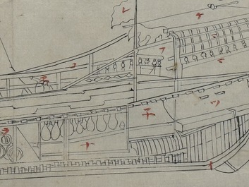 Two Japanese ink drawings of French warship structure diagrams, 19th C.