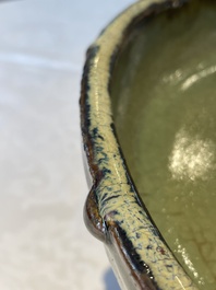 A Chinese Jun-glazed narcissus bowl, probably Ming