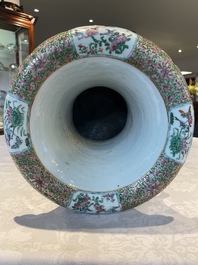 A large Chinese Canton famille rose vase and cover with narrative design, 19th C.