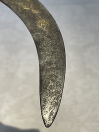 A varied collection of two daggers, two swords and forearm protection, India and Turkey, 19th C.