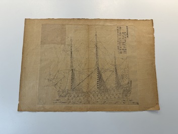 Two Japanese ink drawings of French warship structure diagrams, 19th C.