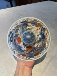 A pair of fine Chinese Imari-style vases and covers with narrative design, Kangxi