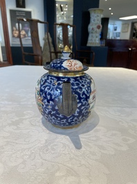 A Chinese Canton famille rose 18-piece 'mandarin subject' tea service, Qianlong