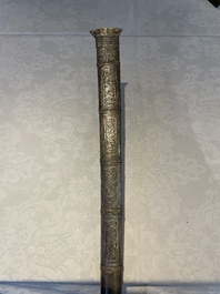 A varied collection of two daggers, two swords and forearm protection, India and Turkey, 19th C.