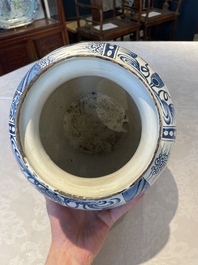 A pair of impressive blue and white Dutch Delft chinoiserie vases, ca. 1700