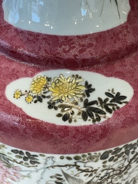 A Chinese ruby-ground famille rose vase, signed Deng Xiaoyu 鄧肖禹, 20th C.