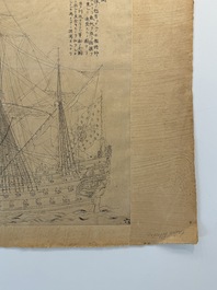 Two Japanese ink drawings of French warship structure diagrams, 19th C.