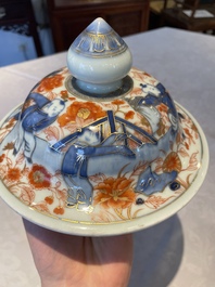 A pair of fine Chinese Imari-style vases and covers with narrative design, Kangxi
