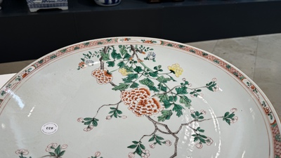 A Chinese famille verte dish with floral design, Kangxi