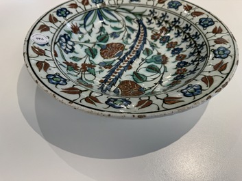 A polychrome Iznik 'saz leaf' dish, Turkey, 17th C.